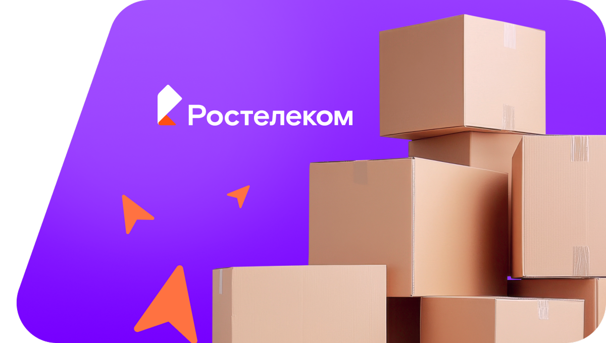 Переезд в новую квартирув хутор Городской (Республика Адыгея)
